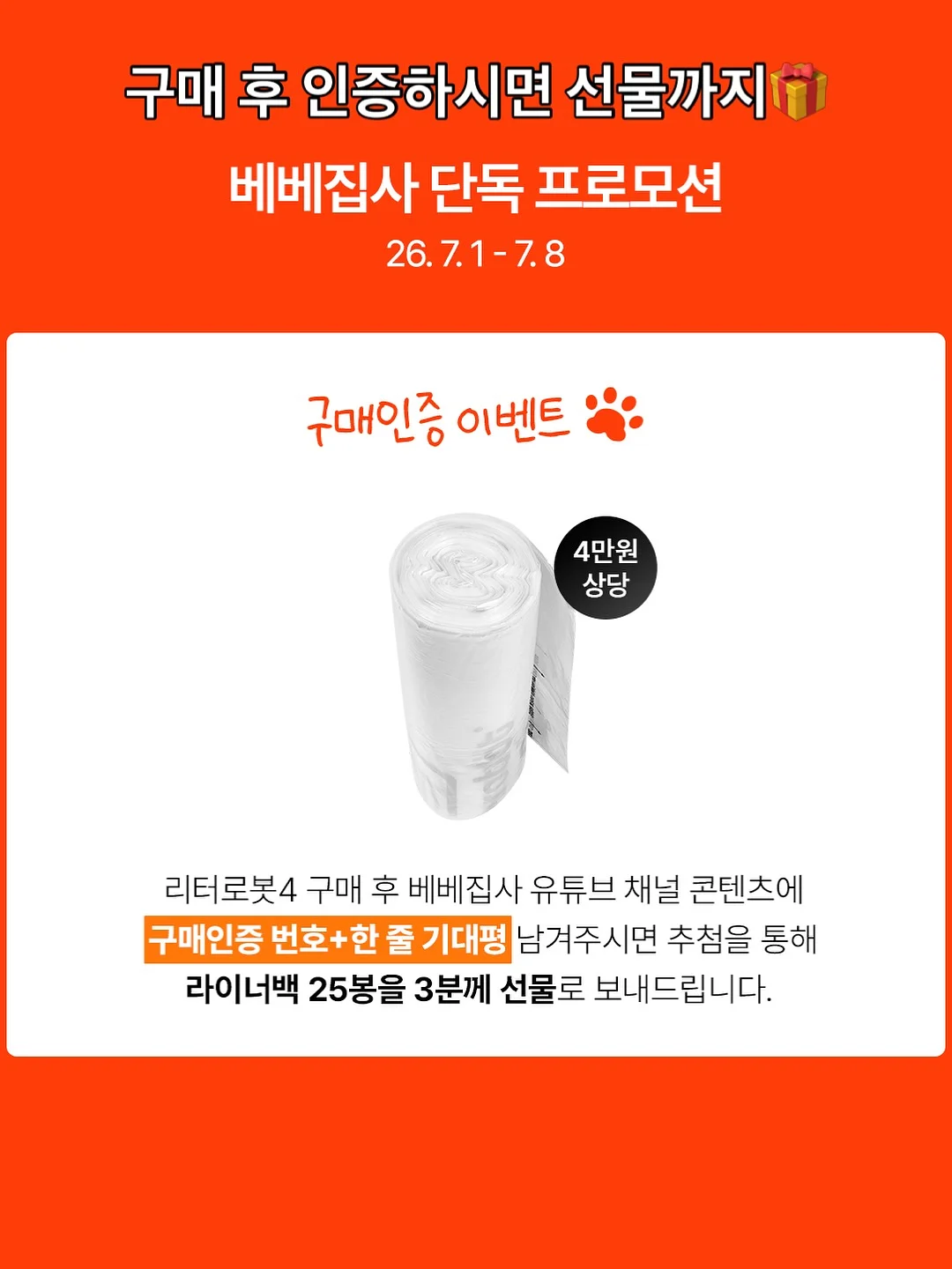 호주 워홀 11