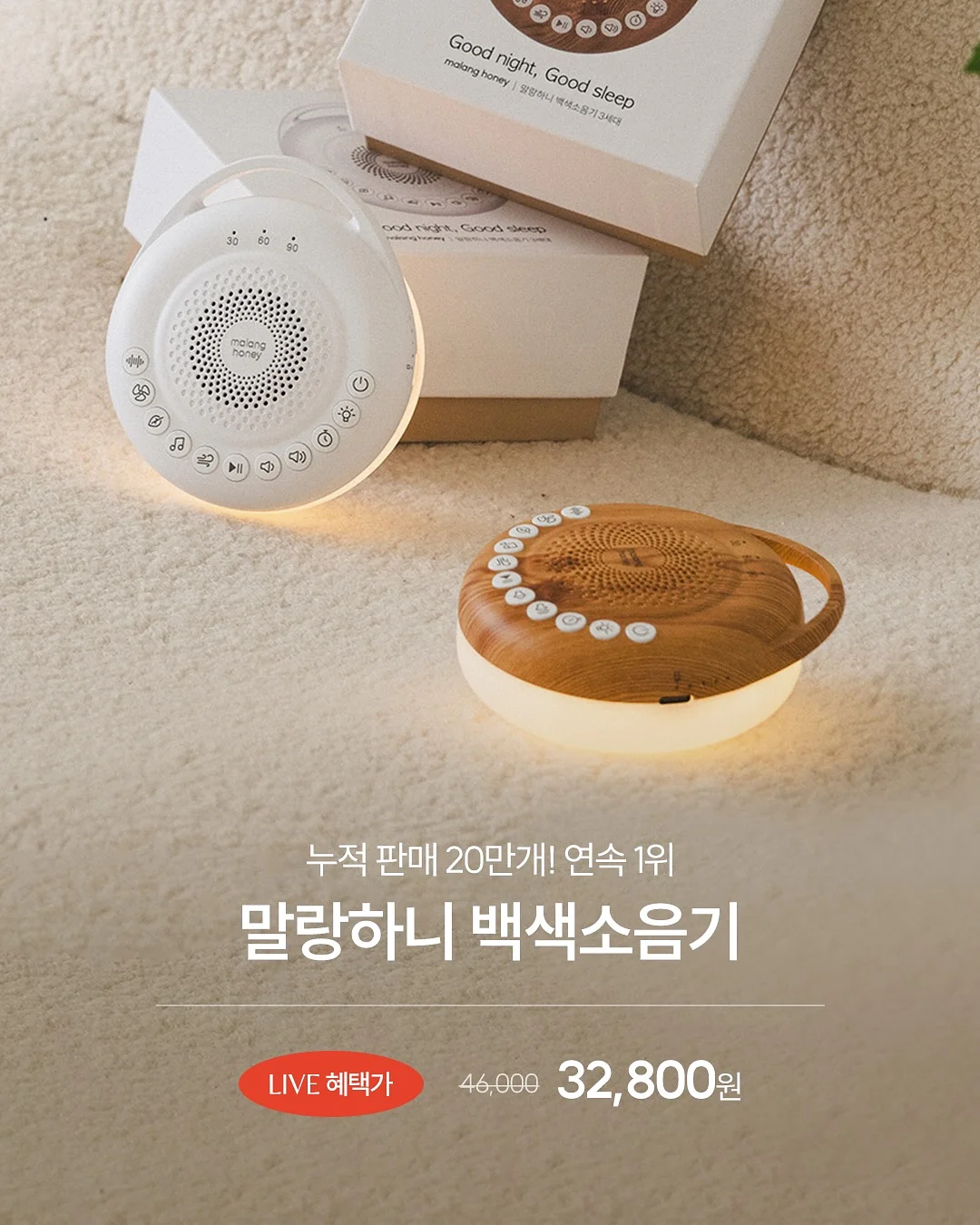 밤부타월 2