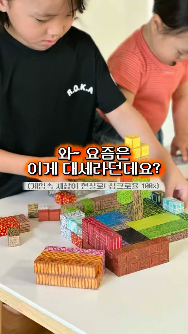 국내 숨은 보석 숙소
