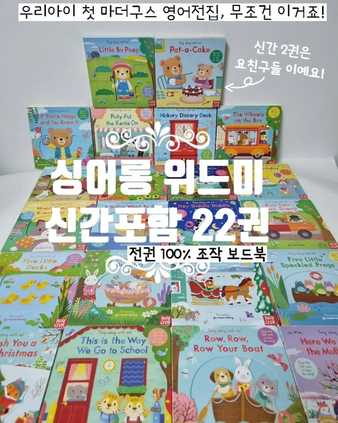본피부에스테틱 윤곽관리 1