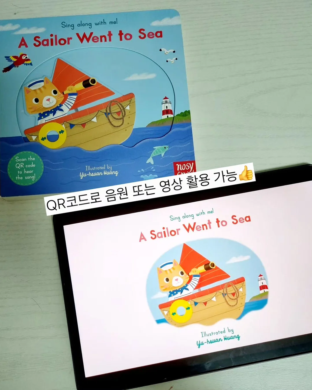 본피부에스테틱 윤곽관리 8