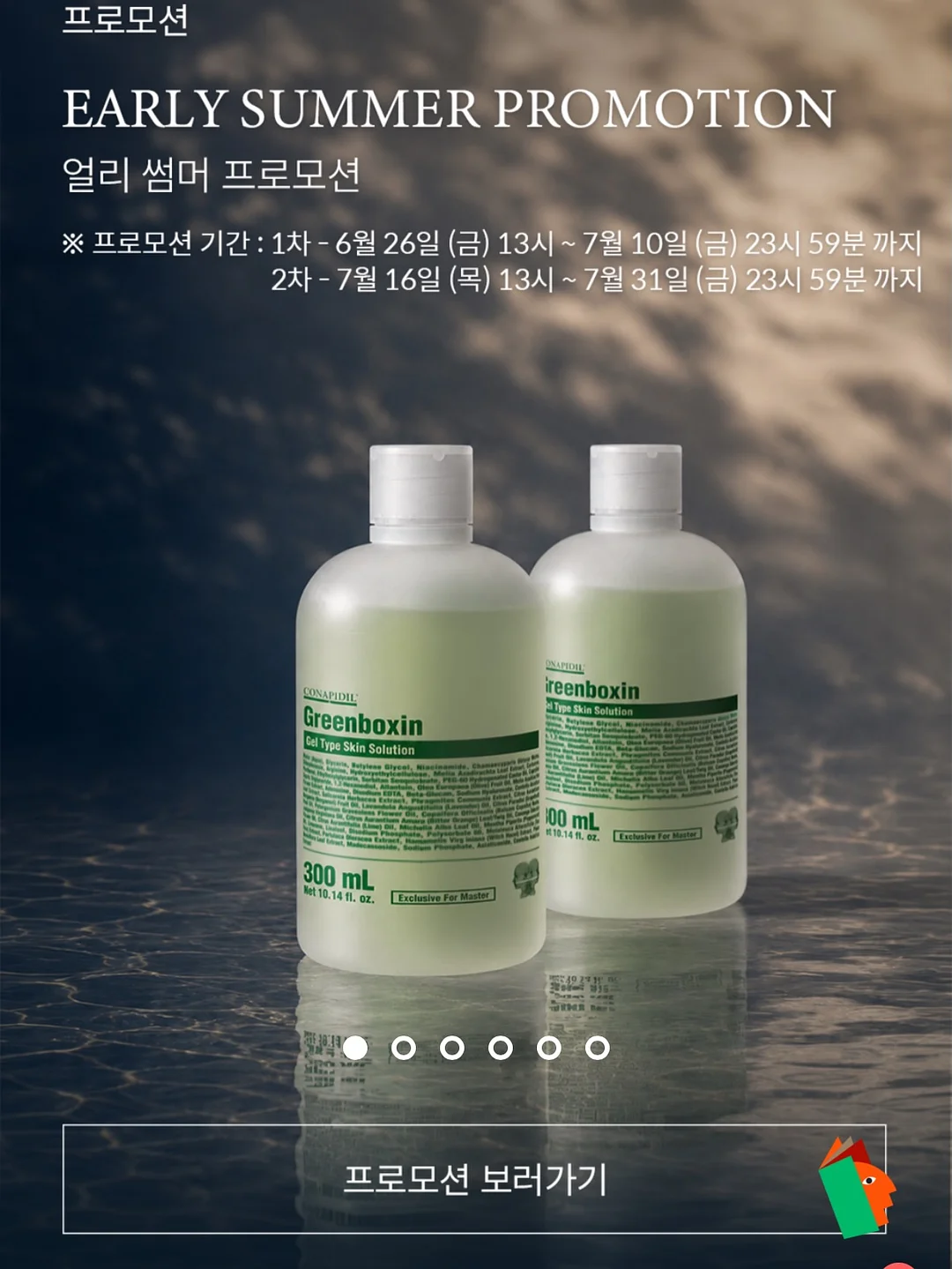 비비드바니 팝콘 가디건 1