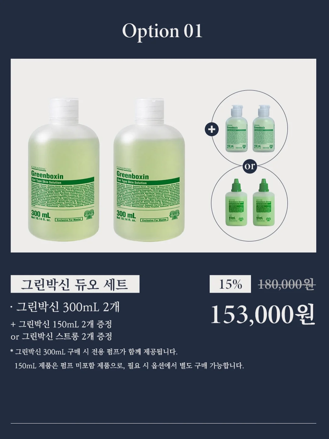 비비드바니 팝콘 가디건 2