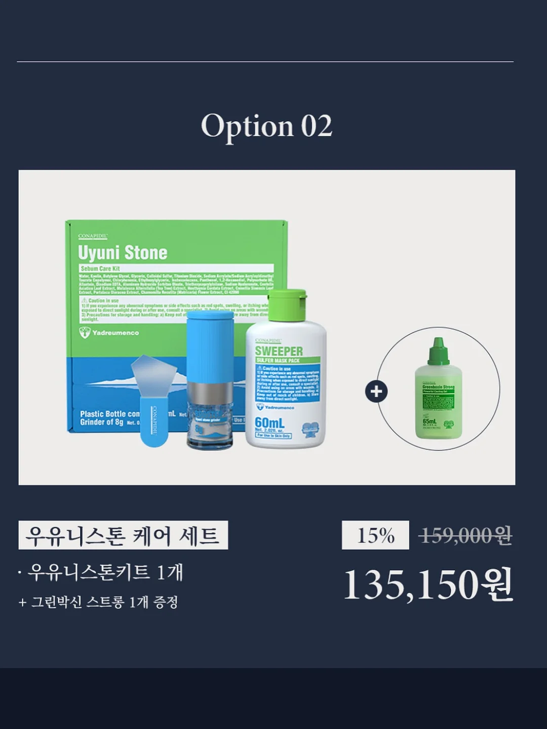비비드바니 팝콘 가디건 3