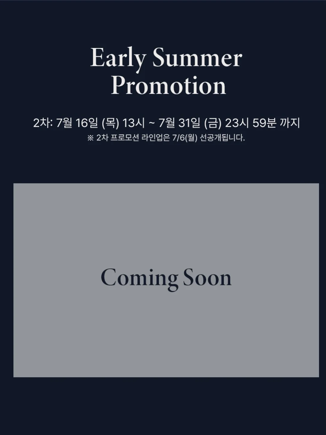 비비드바니 팝콘 가디건 4