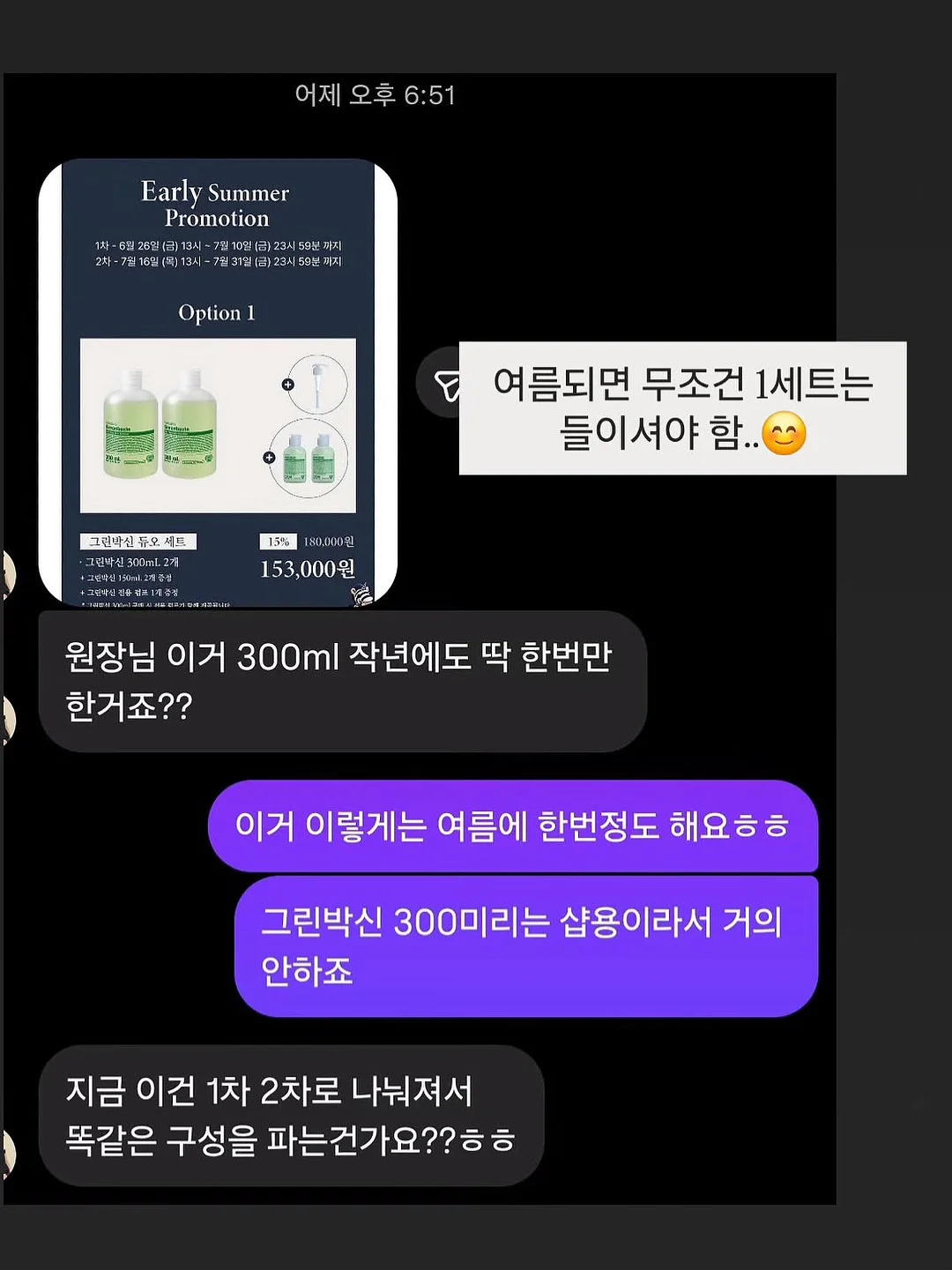 비비드바니 팝콘 가디건 8