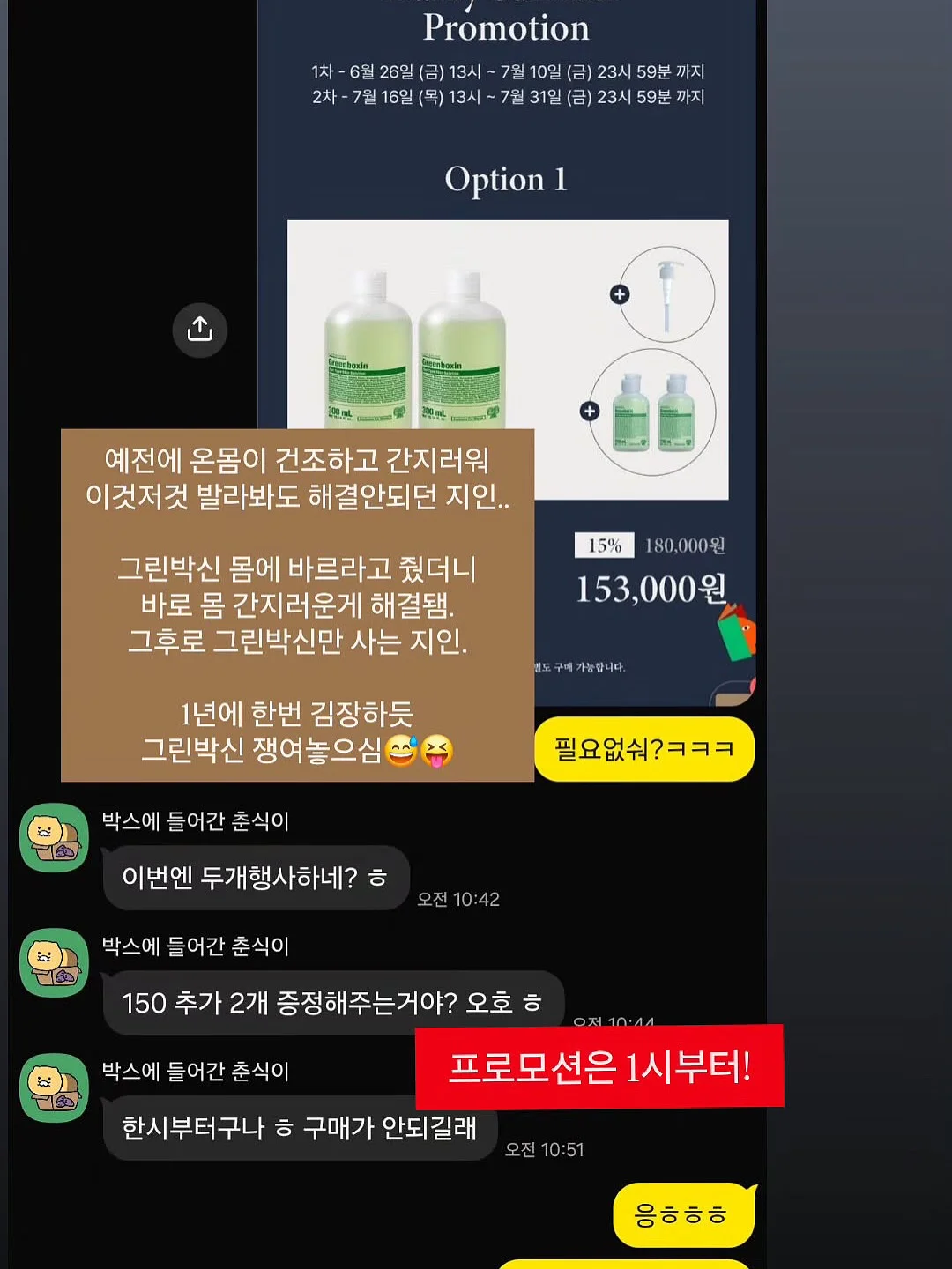 비비드바니 팝콘 가디건 9