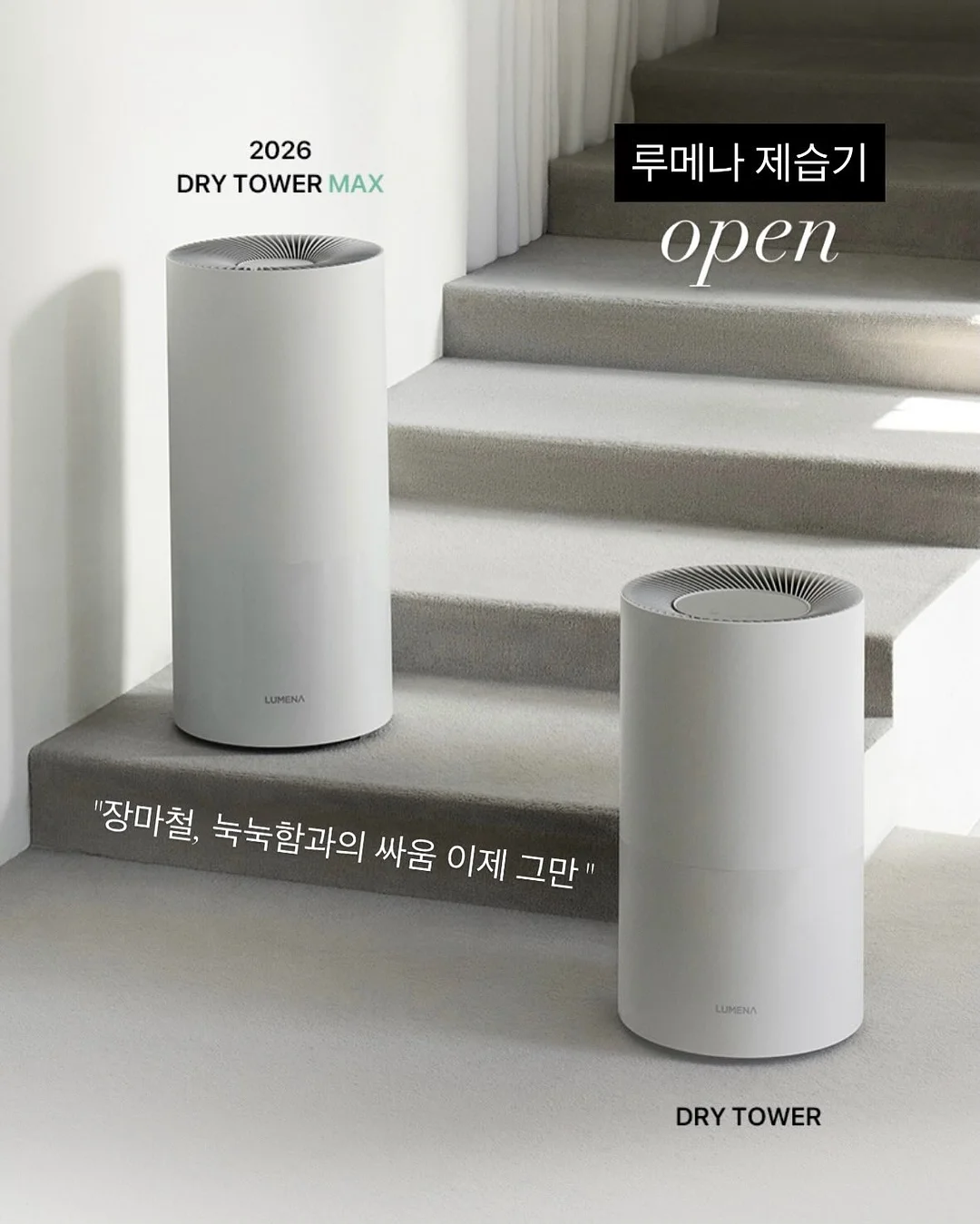 드시모네 키즈 요거트 1