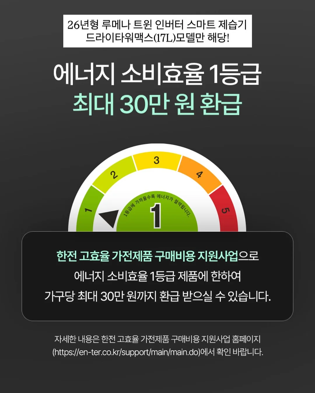 드시모네 키즈 요거트 15
