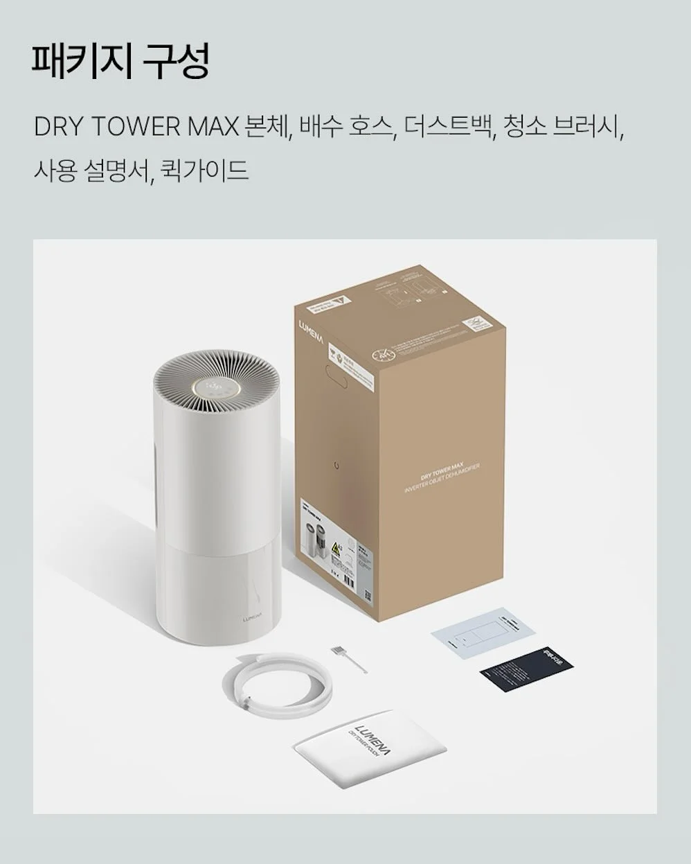 드시모네 키즈 요거트 16
