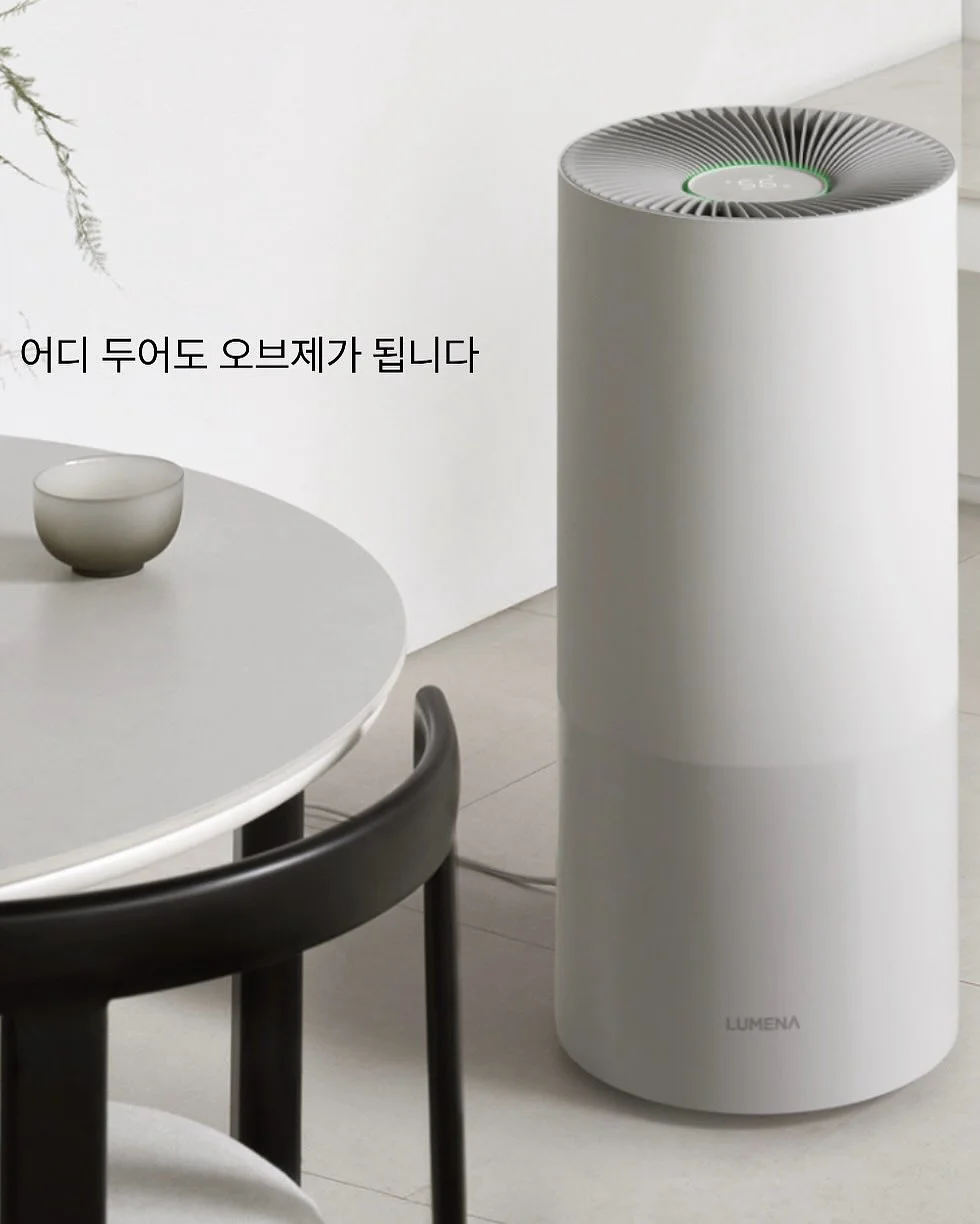 드시모네 키즈 요거트 18