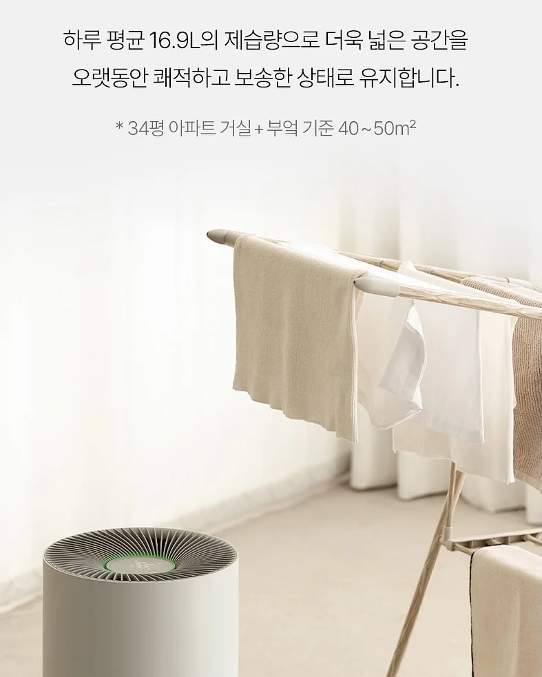드시모네 키즈 요거트 6