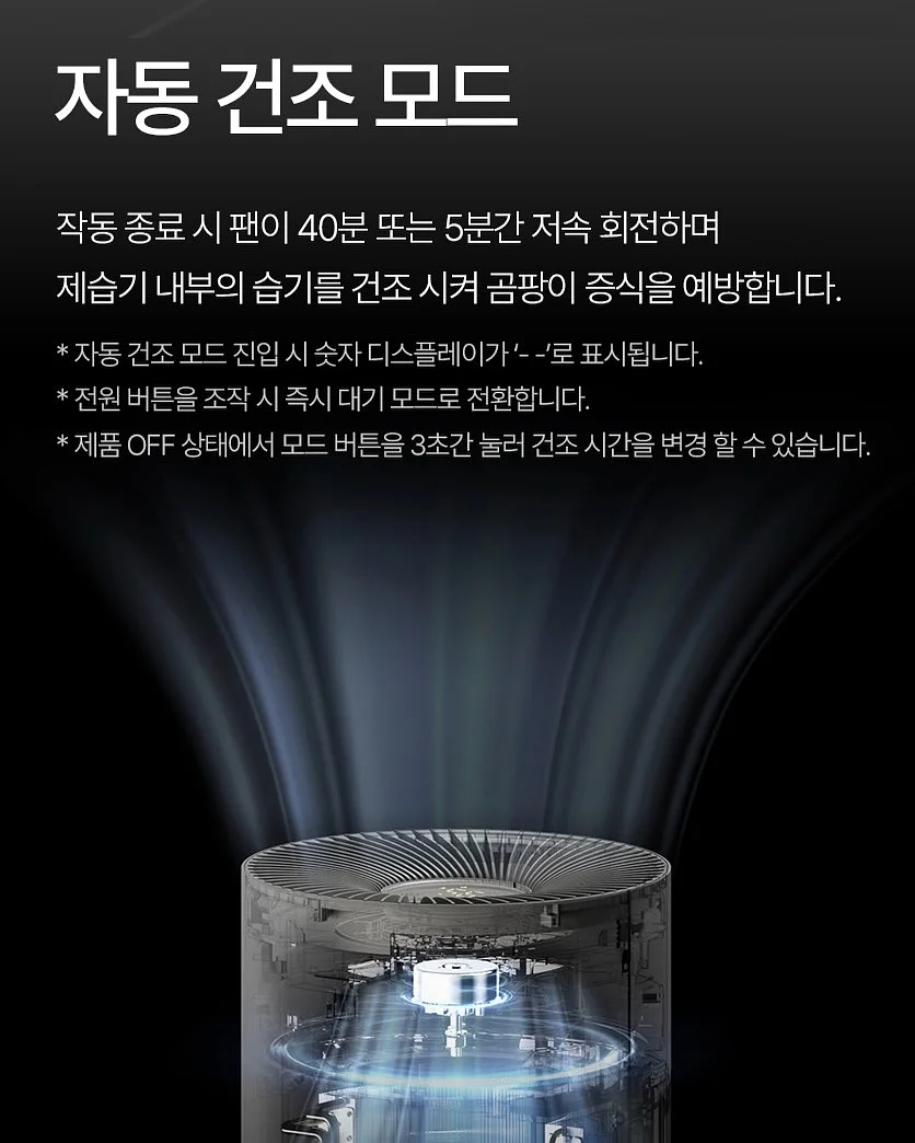 드시모네 키즈 요거트 8