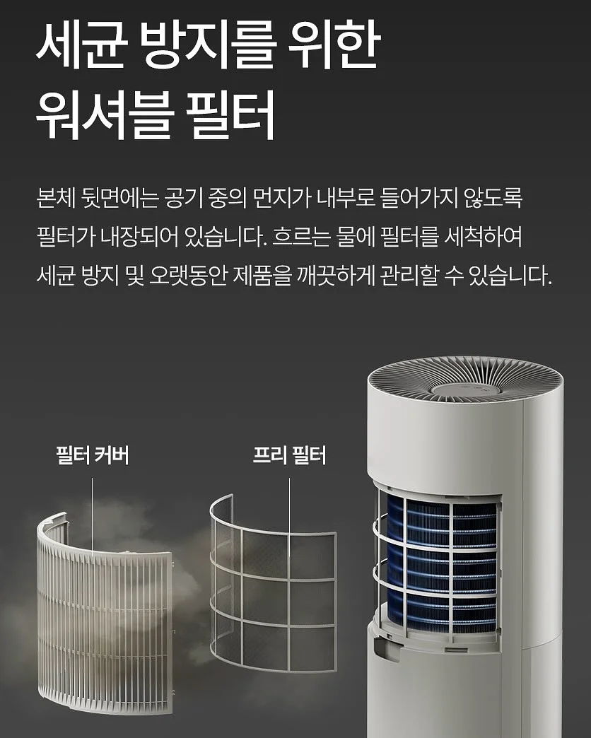 드시모네 키즈 요거트 9