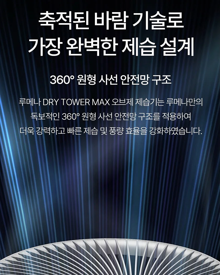 드시모네 키즈 요거트 10