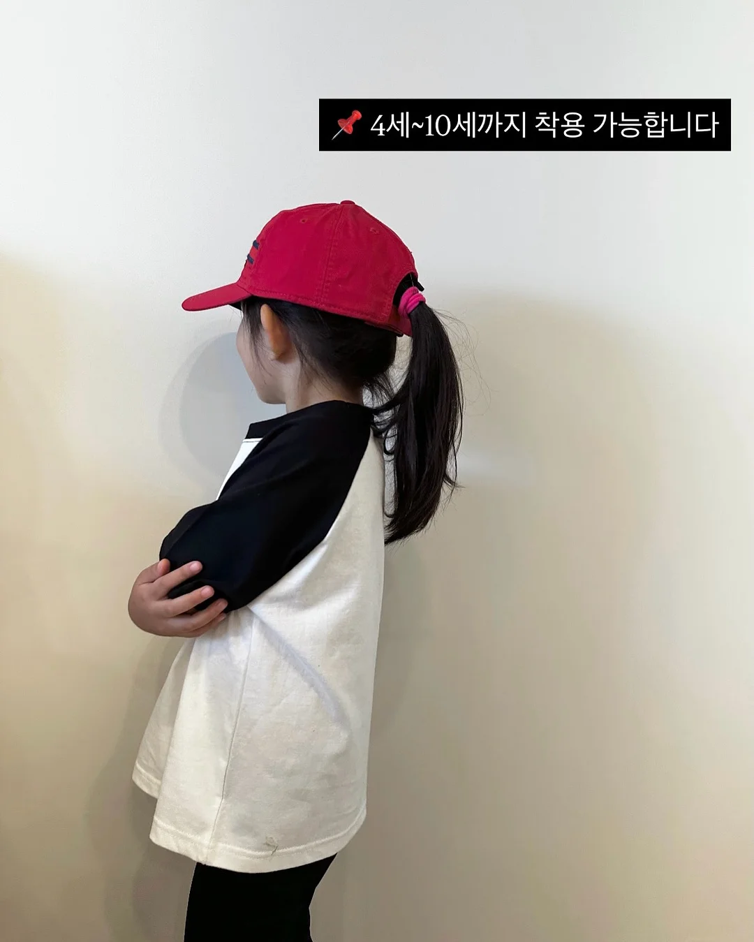 더맨디 실내복 14