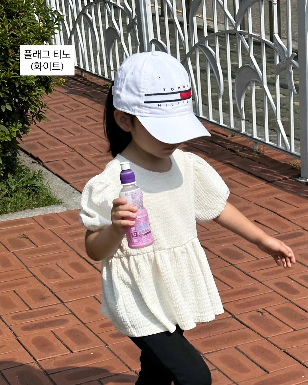 더맨디 실내복 2