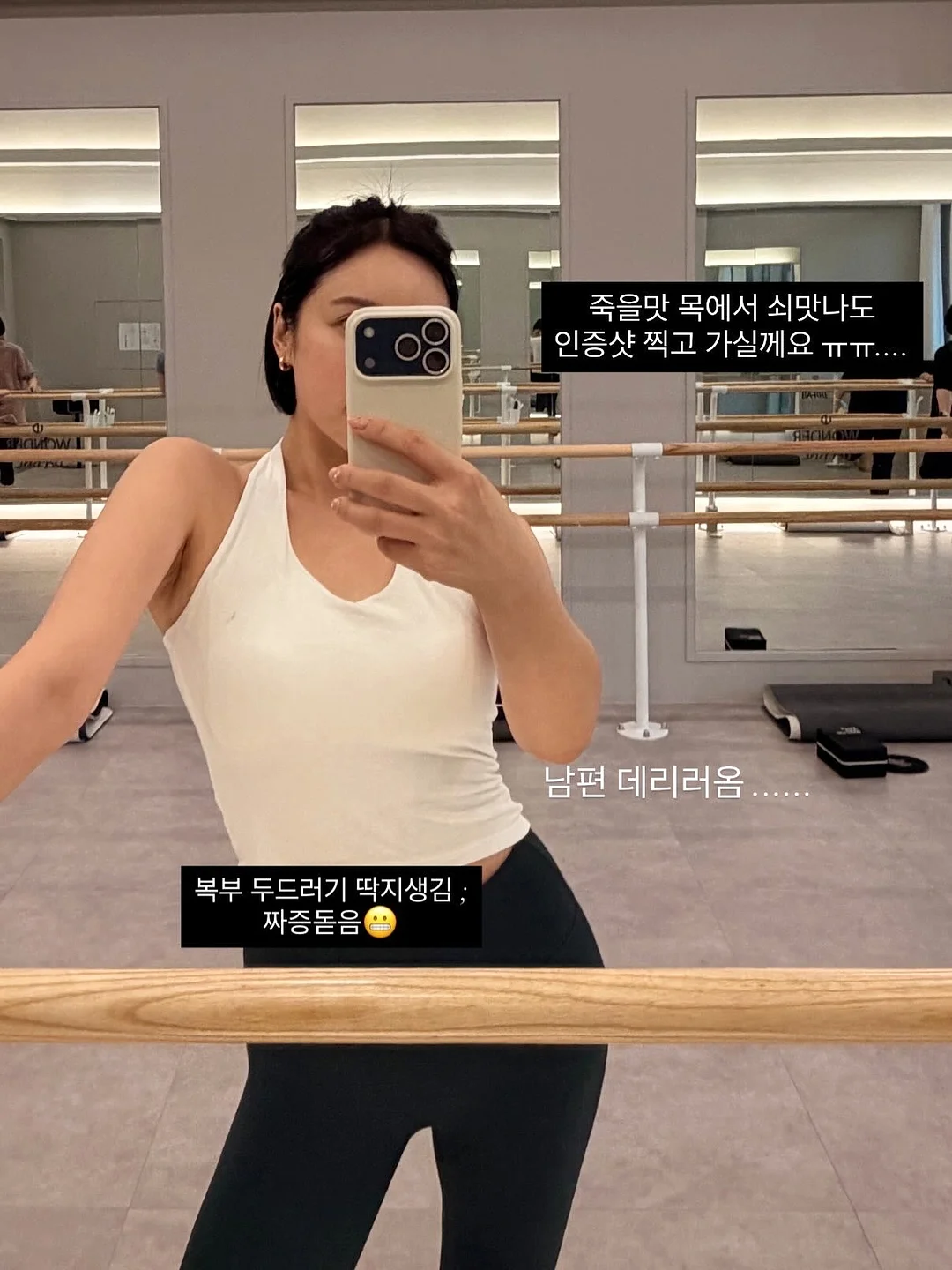 무타공 중문 1