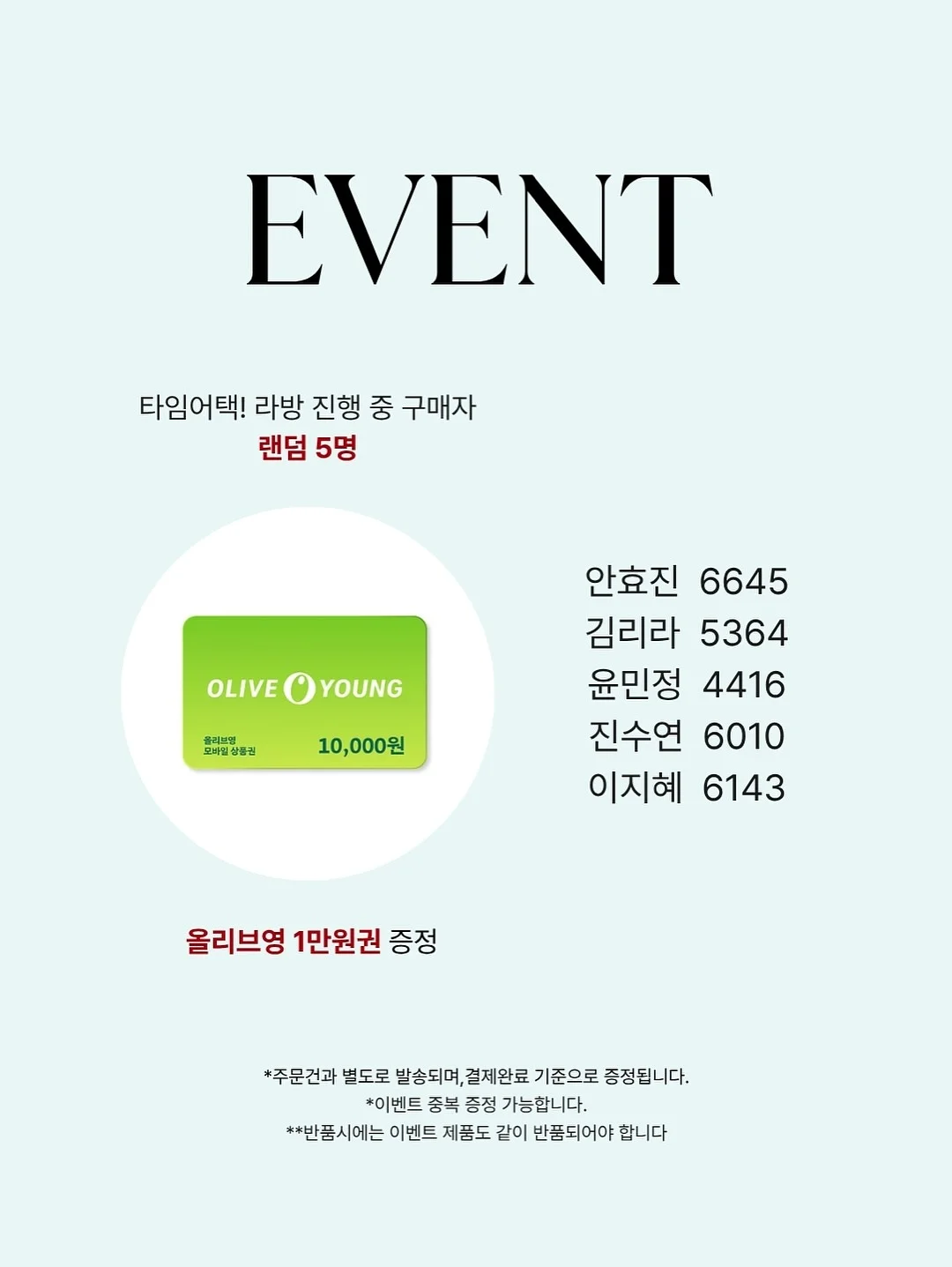 무타공 중문 14