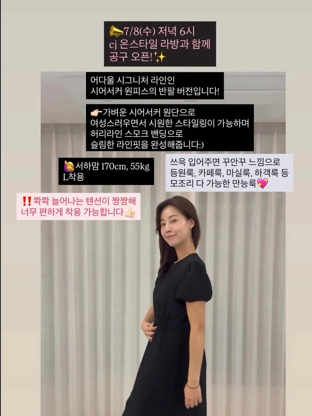 봉식이놀이터 시즌권 1