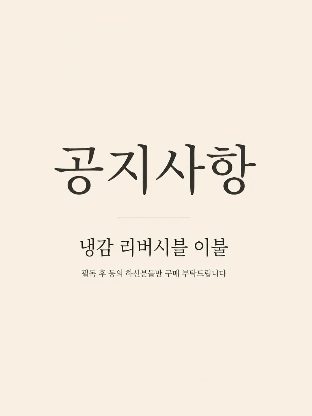후방카메라 1