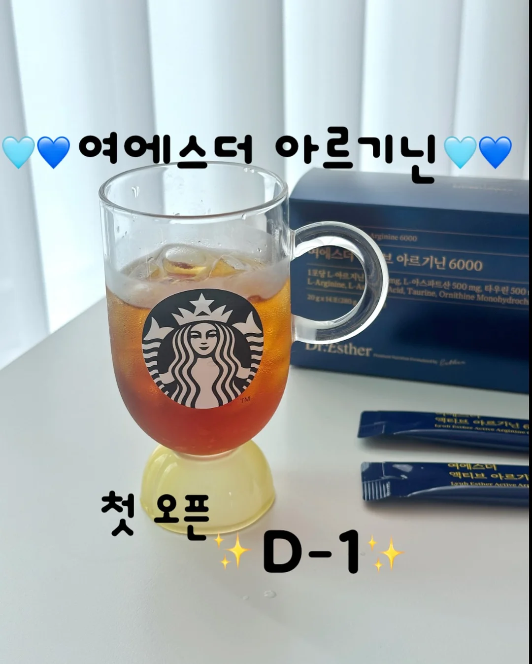 보니토 티셔츠 1