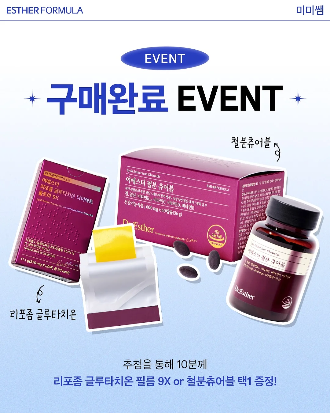 보니토 티셔츠 4