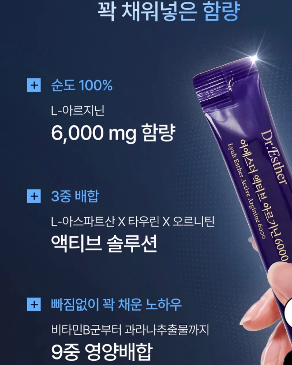 보니토 티셔츠 5