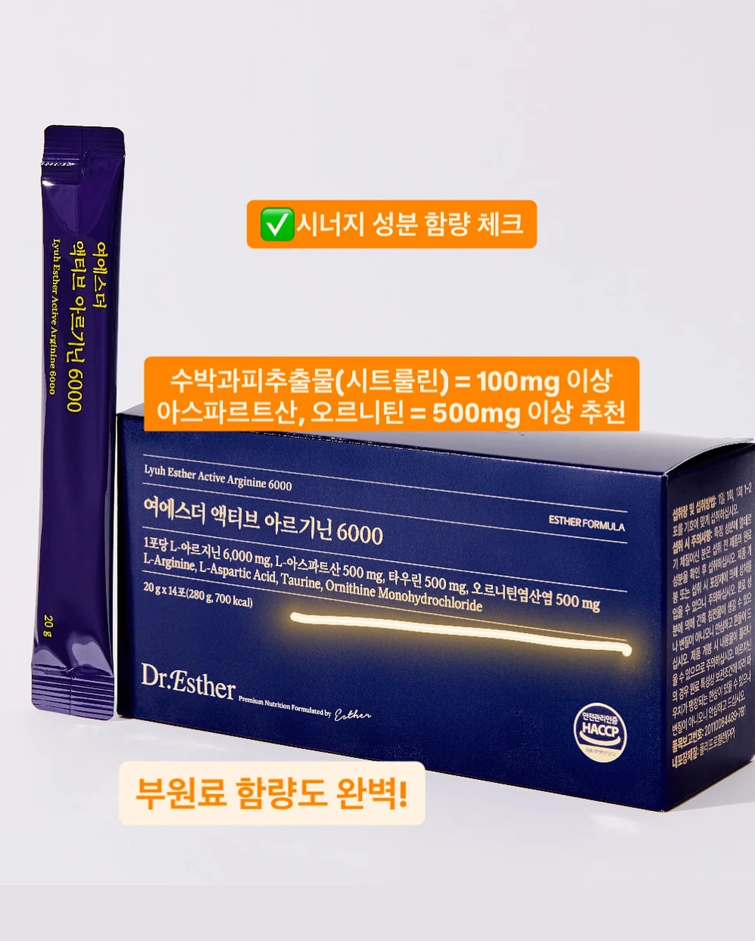 보니토 티셔츠 7