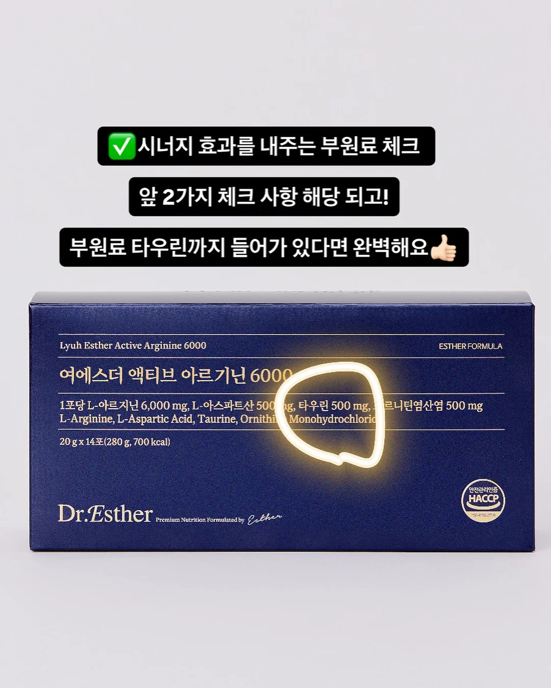 보니토 티셔츠 8