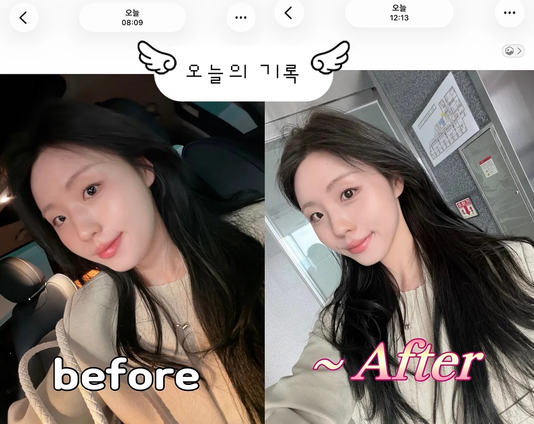 요 네스뵈 해리 홀레 시리즈 1