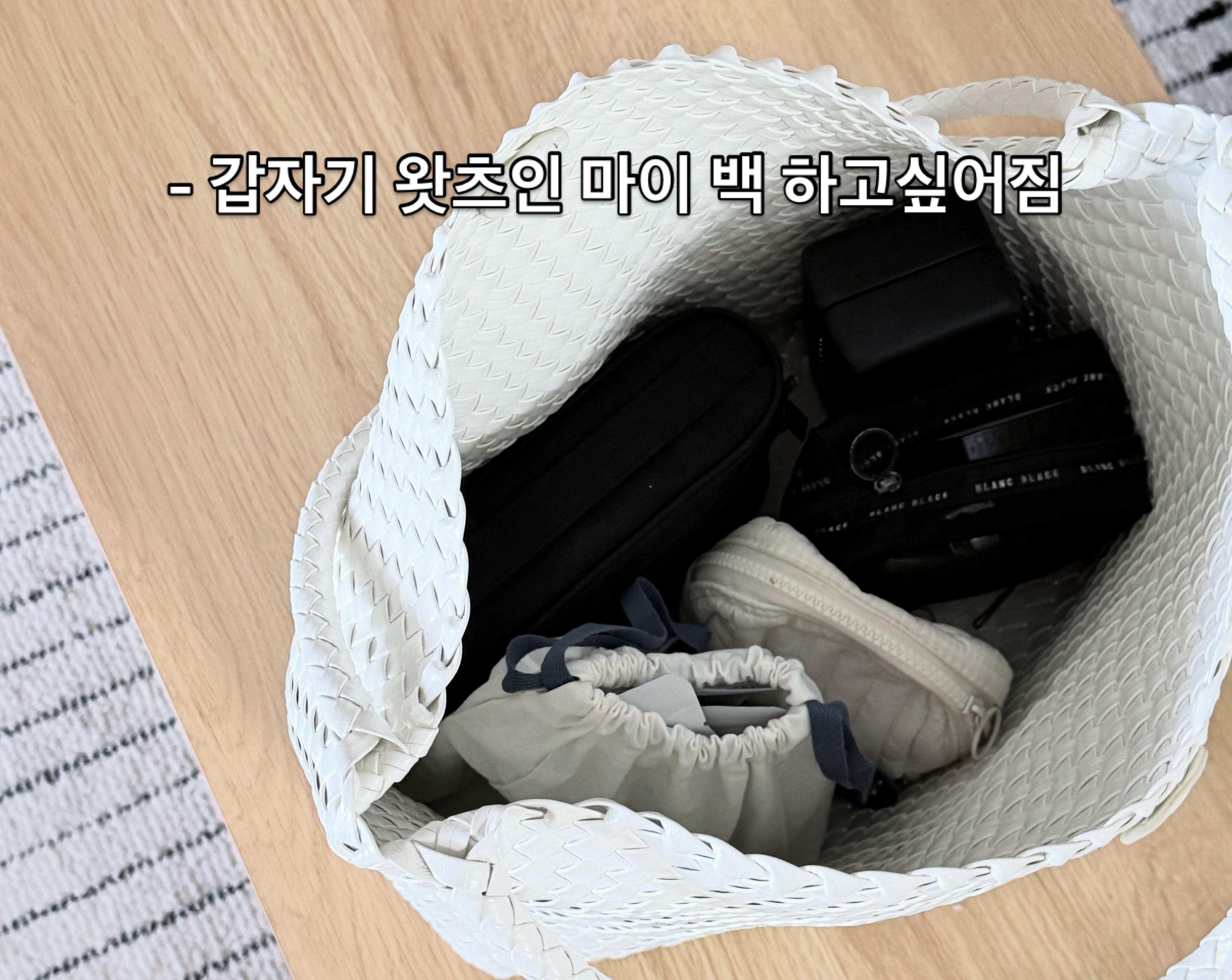 포충기 3