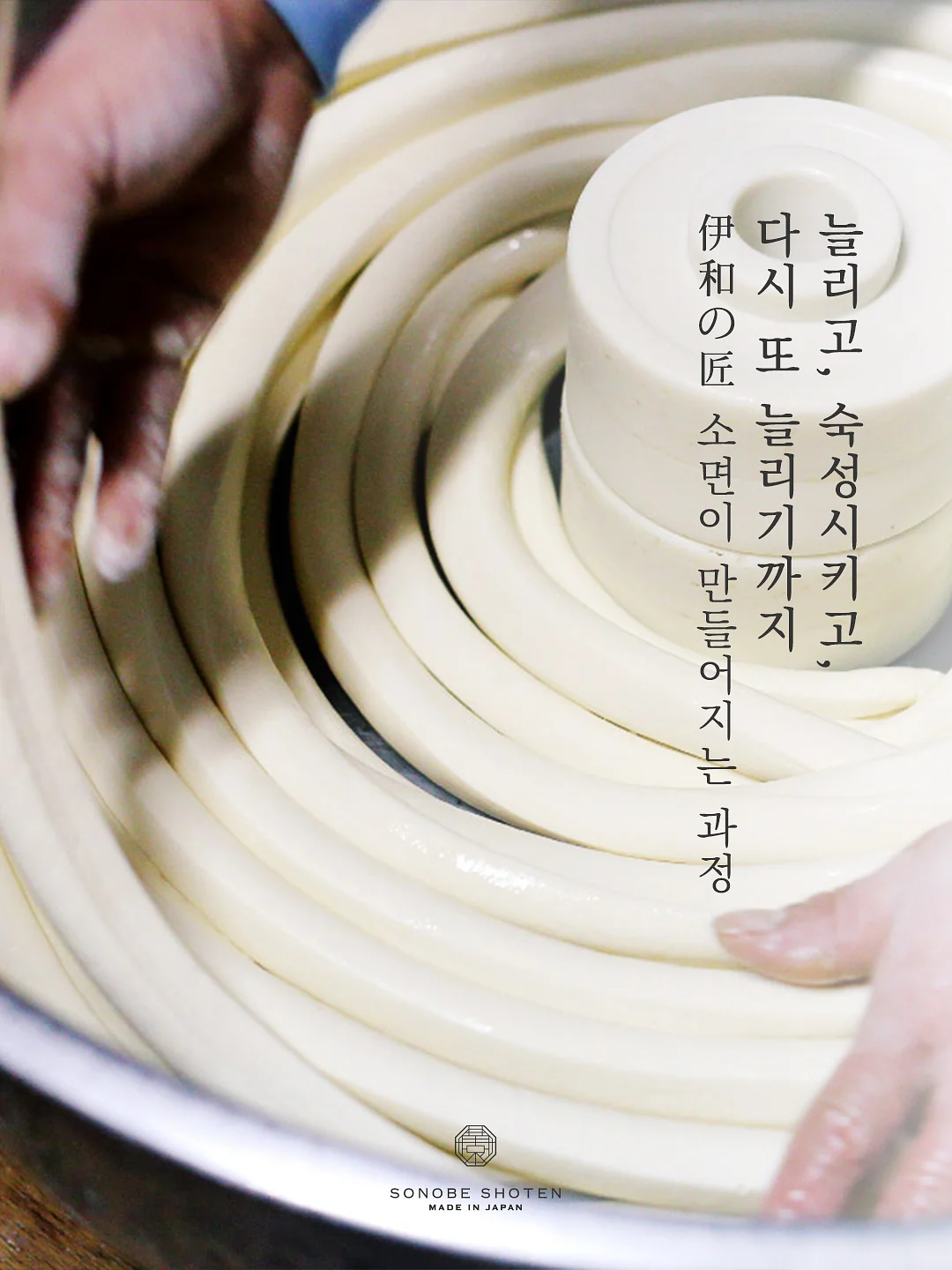 홈톡스 1