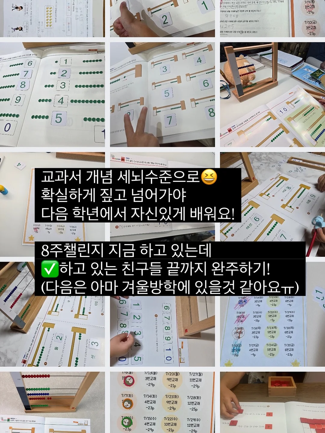 국산 도자기 식기 세트 13