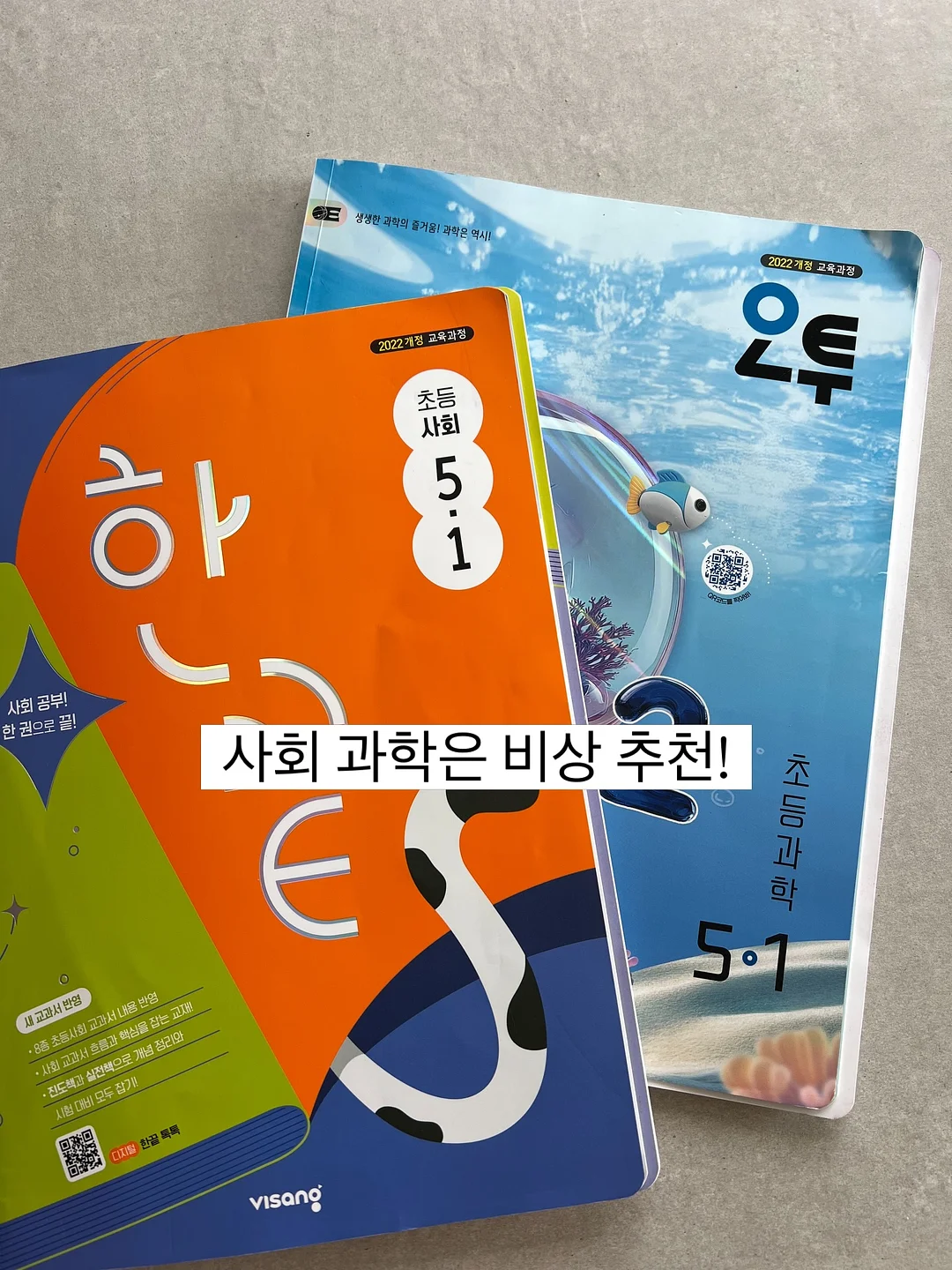 국산 도자기 식기 세트 19