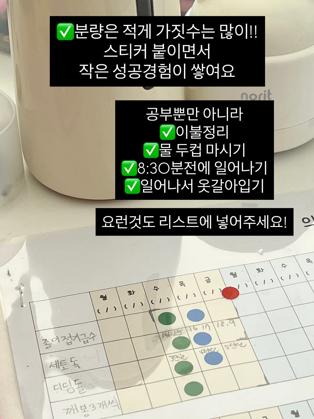 국산 도자기 식기 세트 3