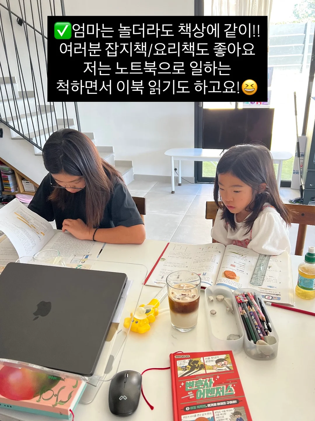 국산 도자기 식기 세트 5