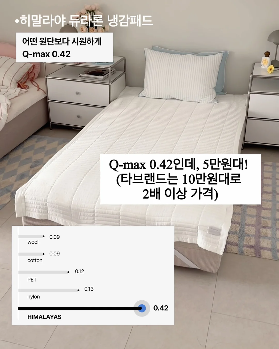 김초엽 해파리 만개/행성어 서점 리커버 4