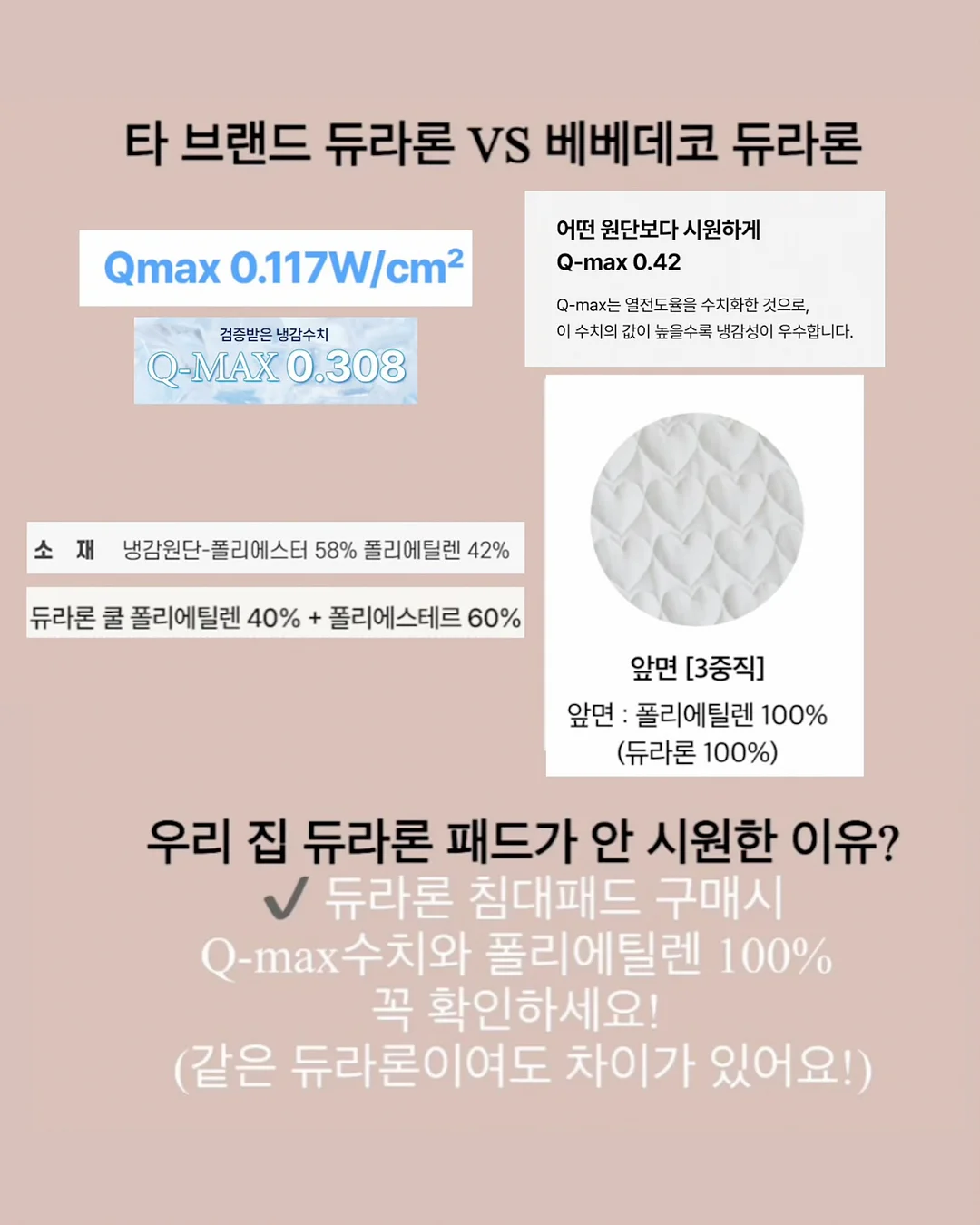 김초엽 해파리 만개/행성어 서점 리커버 6