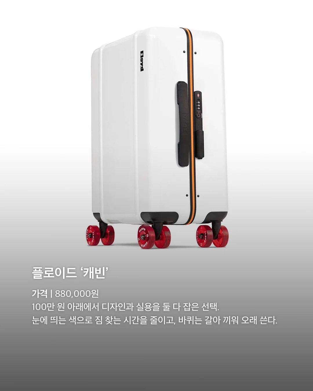 퍼피 부클 상하의 세트 4