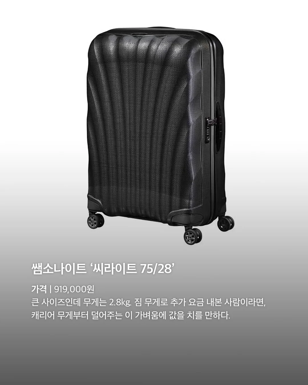 퍼피 부클 상하의 세트 6