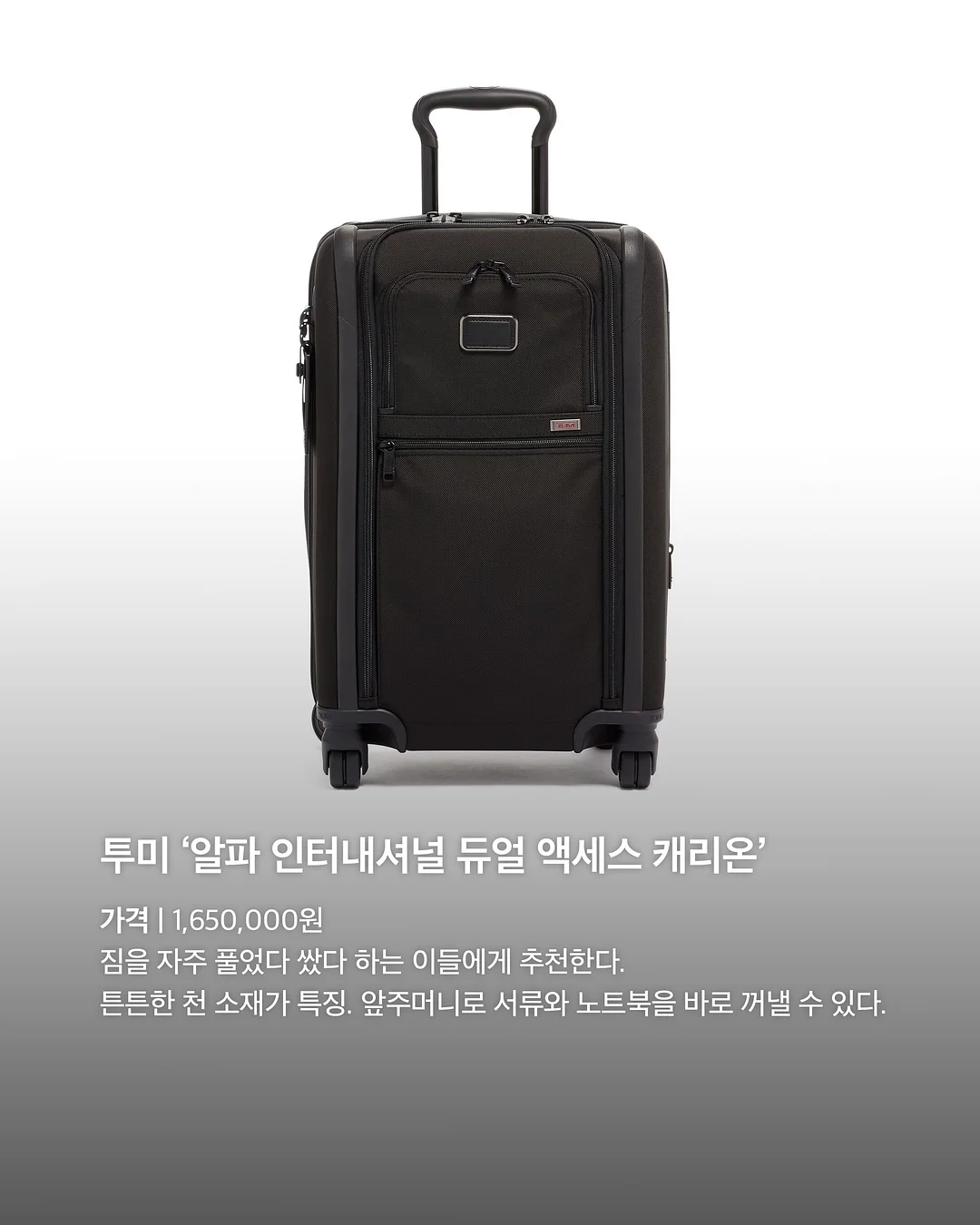 퍼피 부클 상하의 세트 8