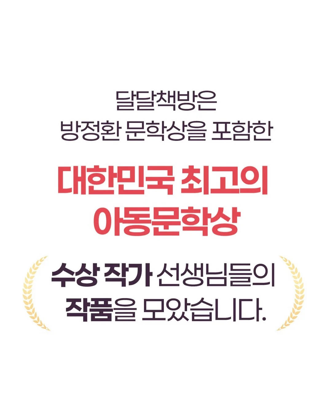 자석 차량 햇빛 가리개 4