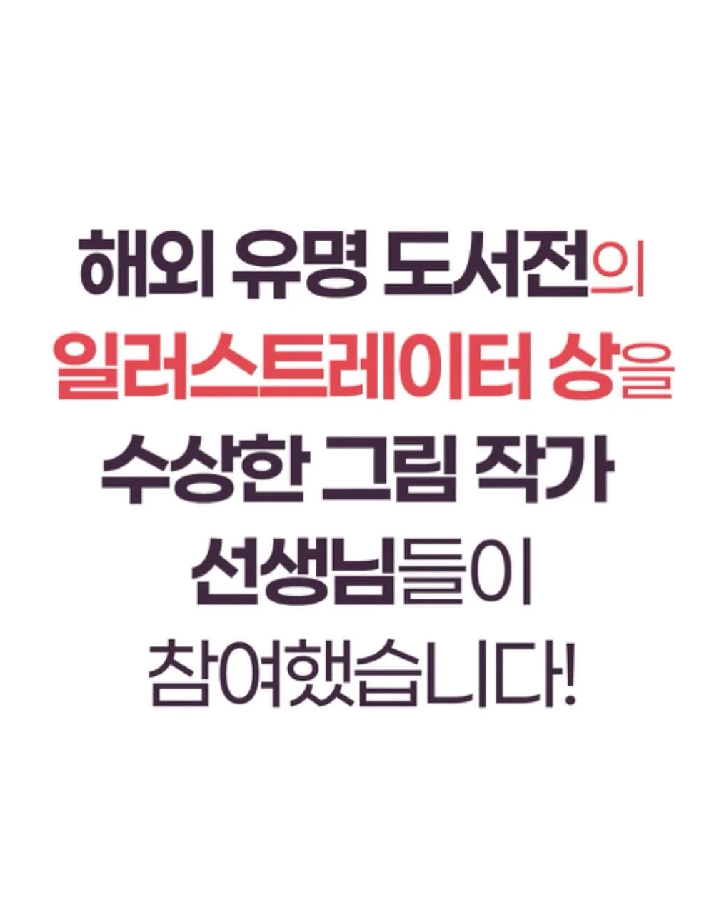 자석 차량 햇빛 가리개 6