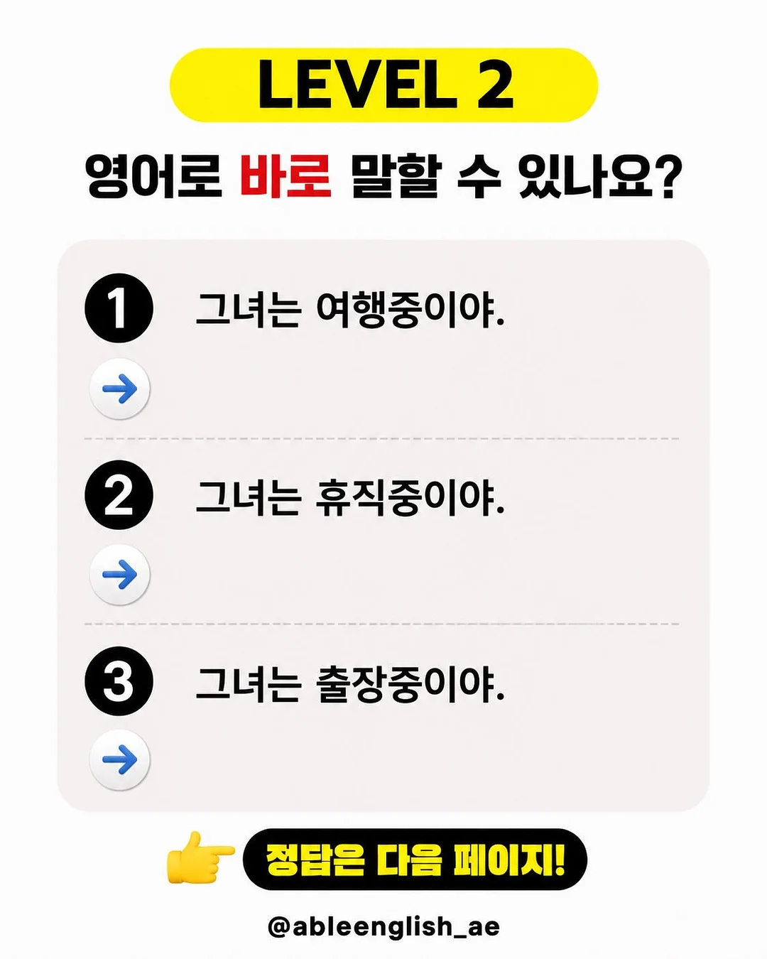 퍼키어썸 블랙컬러 자수 스펠아웃로고 후드티 1