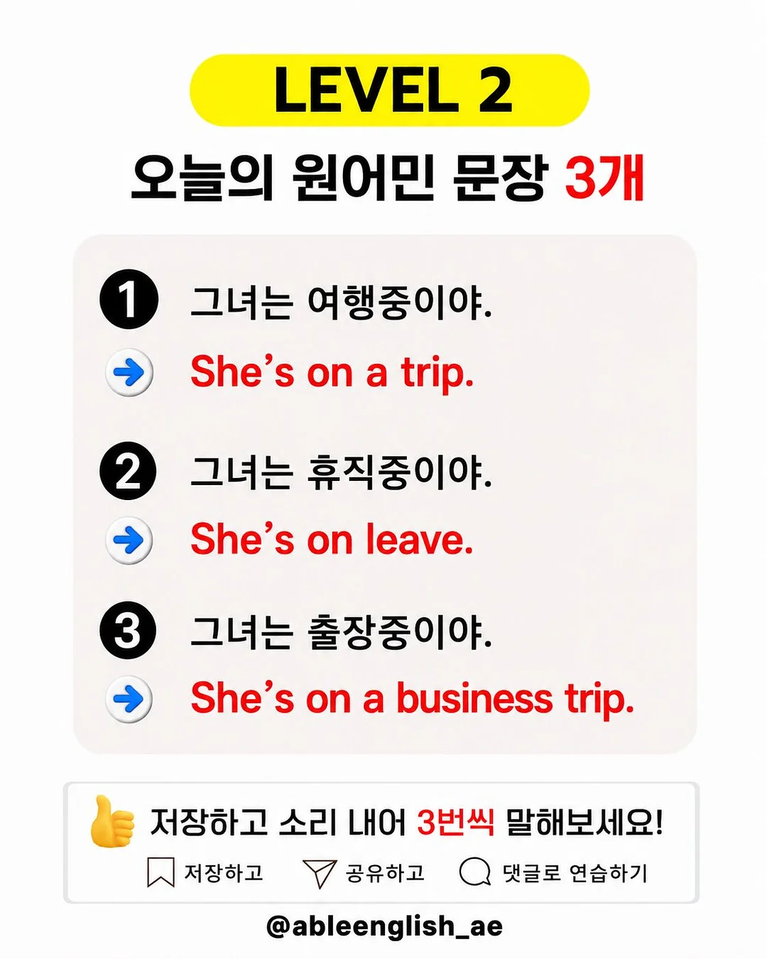 퍼키어썸 블랙컬러 자수 스펠아웃로고 후드티 2