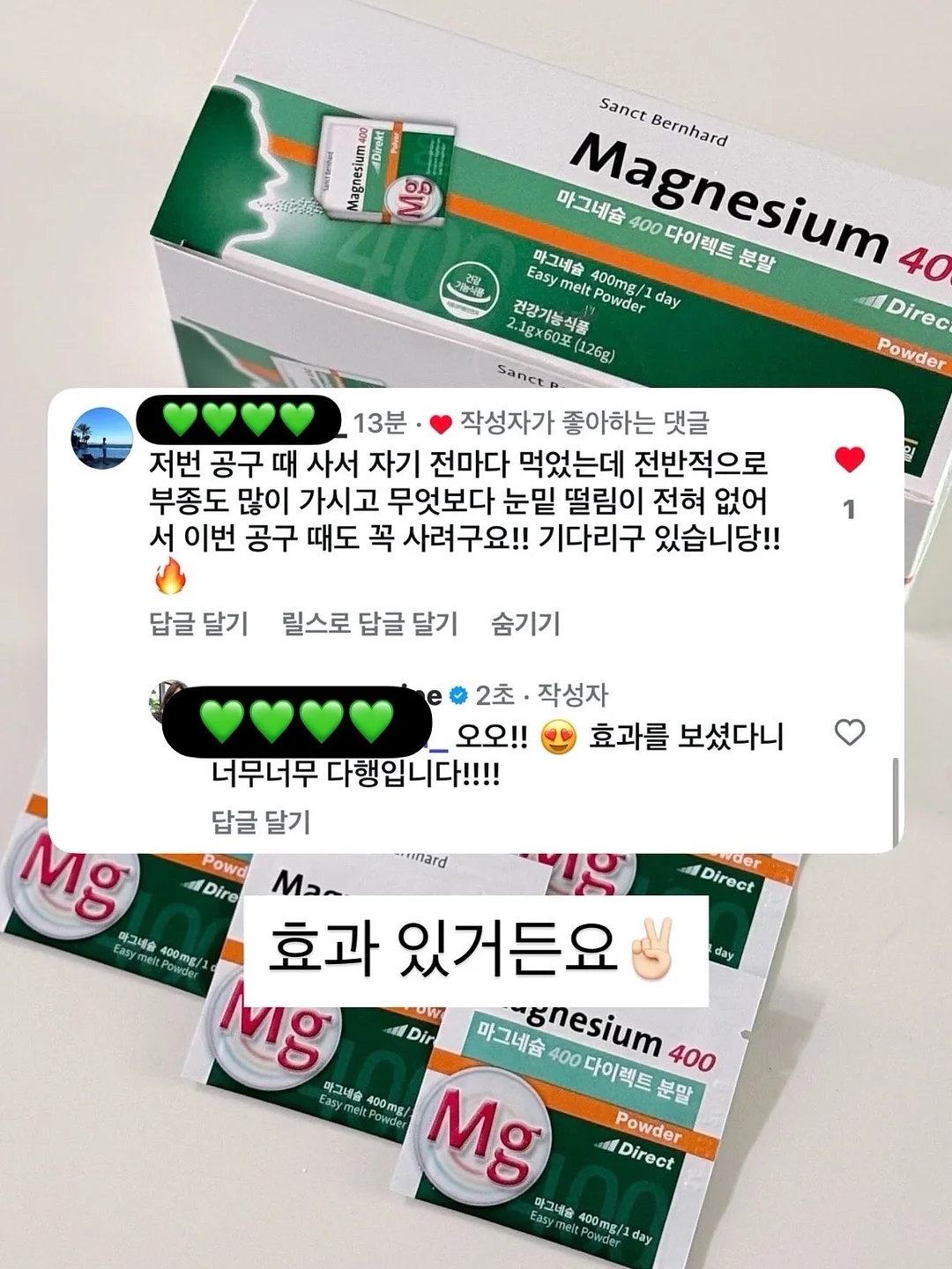 동물요루나시상하복 5
