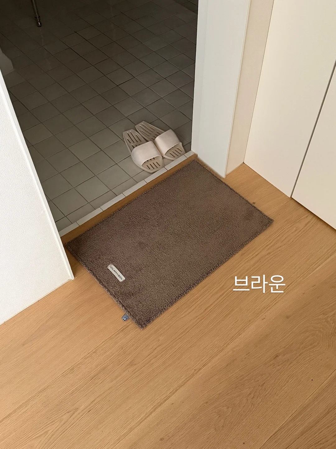 전세집 벽지 8