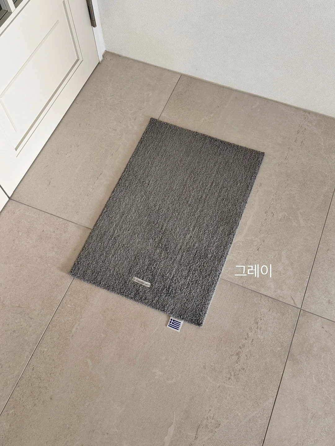 전세집 벽지 10