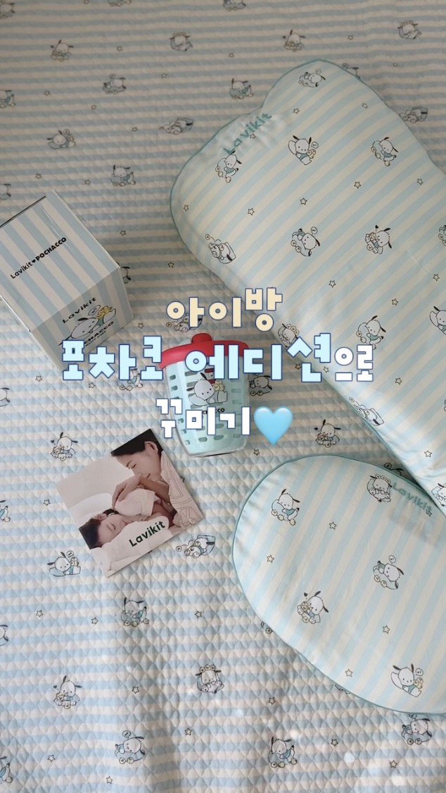 더고구마